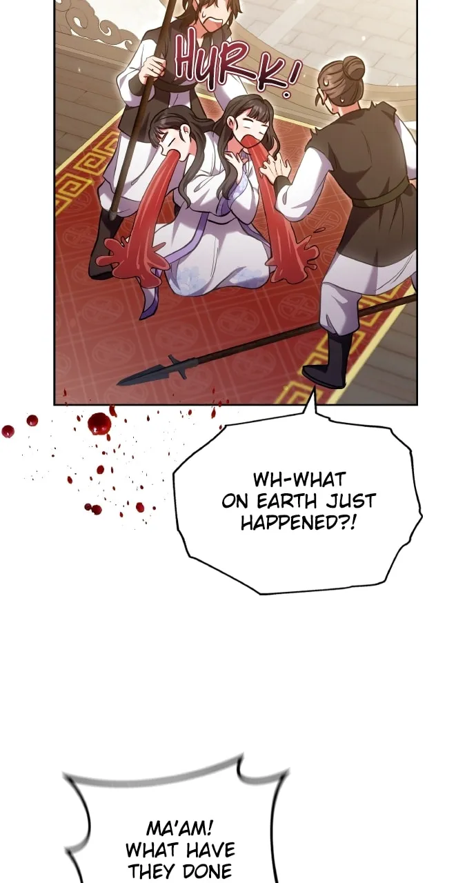 Gosu, Wakes Up as a Concubine Chapter 93 page 77 - 