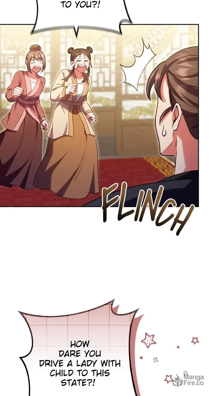 Gosu, Wakes Up as a Concubine Chapter 93 page 78 - 