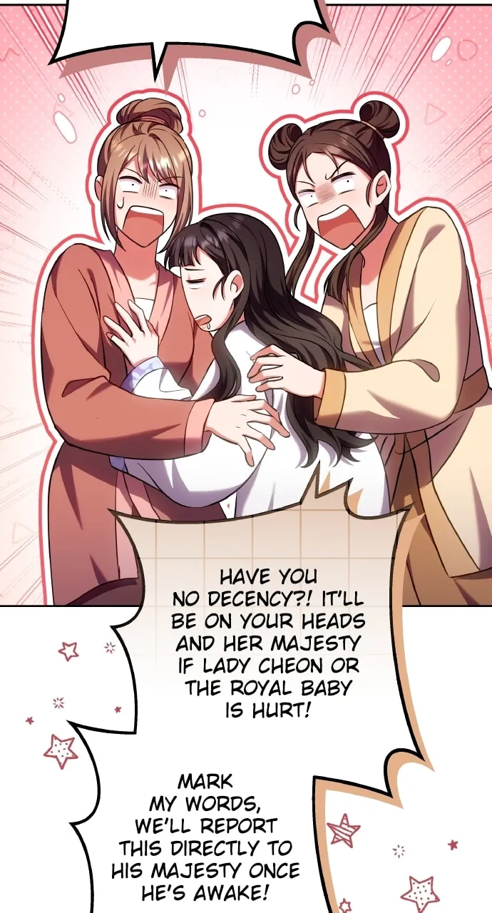 Gosu, Wakes Up as a Concubine Chapter 93 page 79 - 