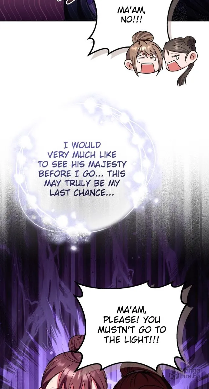 Gosu, Wakes Up as a Concubine Chapter 93 page 81 - 