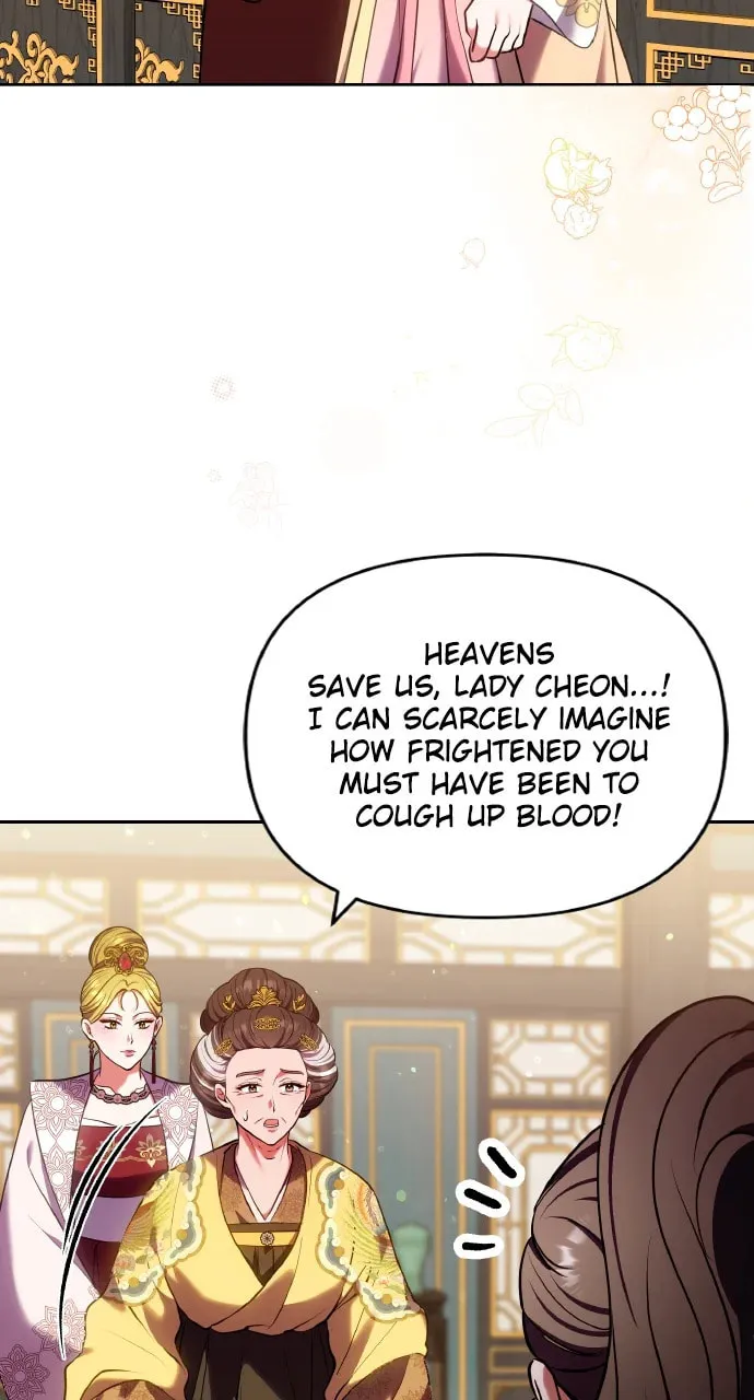 Gosu, Wakes Up as a Concubine Chapter 94 page 2 - 