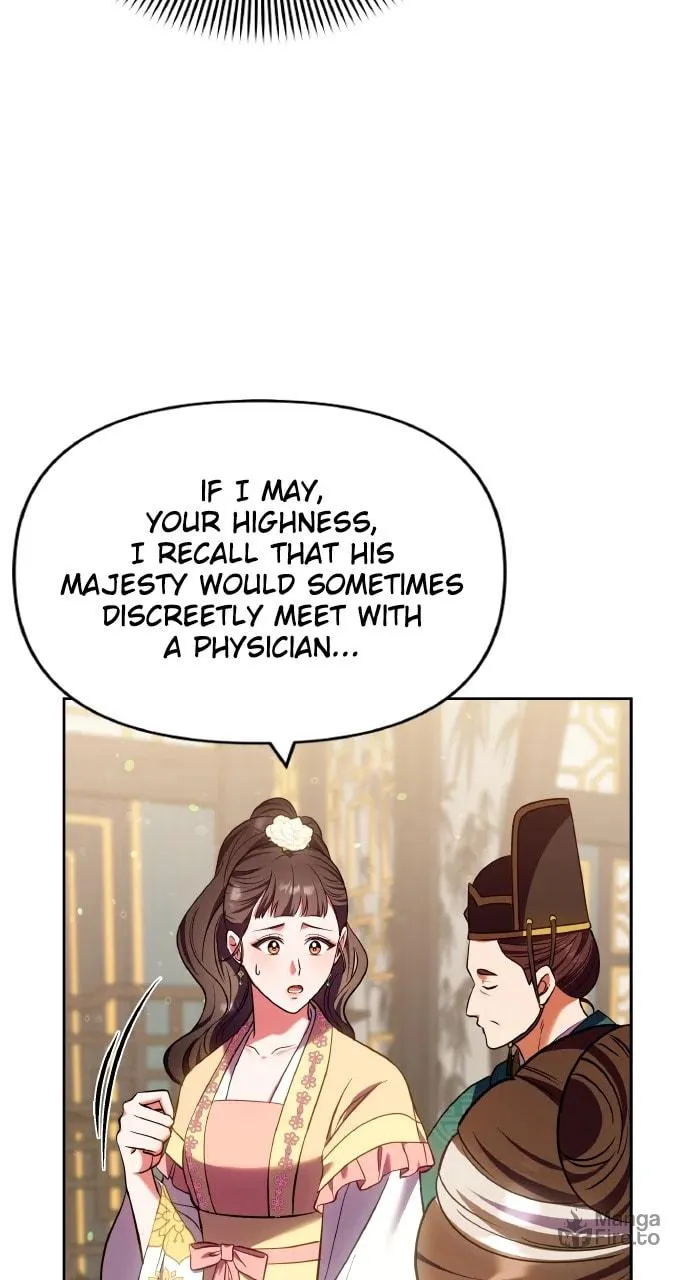 Gosu, Wakes Up as a Concubine Chapter 94 page 15 - 