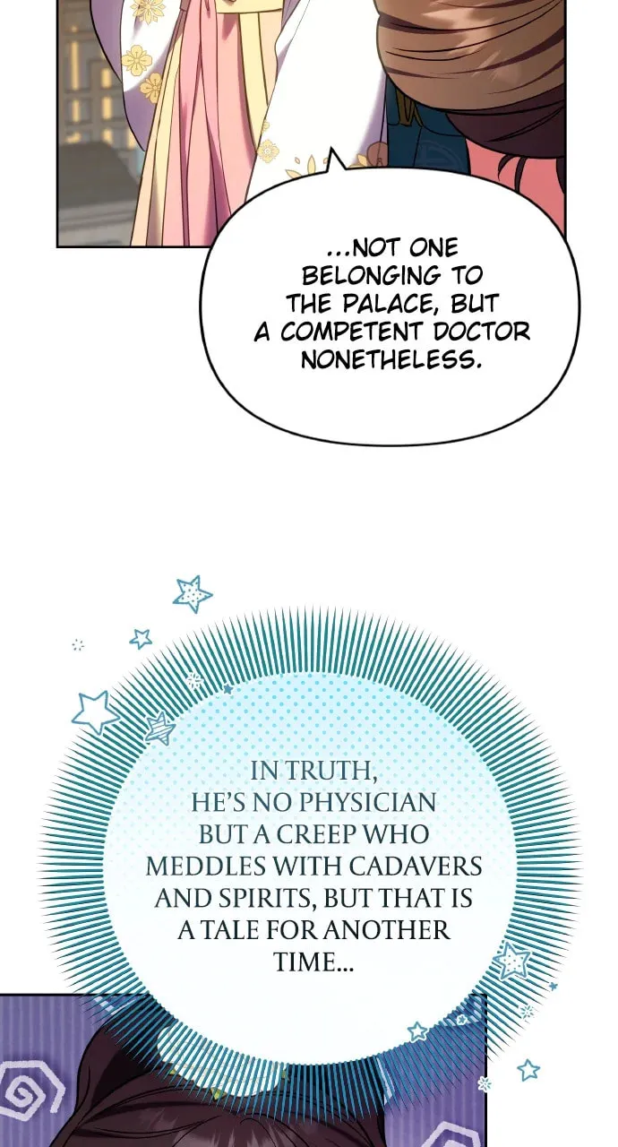 Gosu, Wakes Up as a Concubine Chapter 94 page 16 - 
