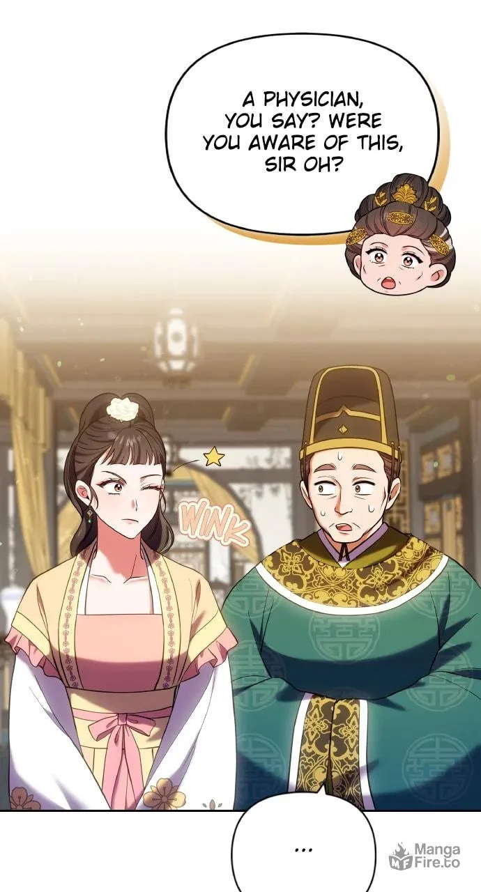 Gosu, Wakes Up as a Concubine Chapter 94 page 18 - 