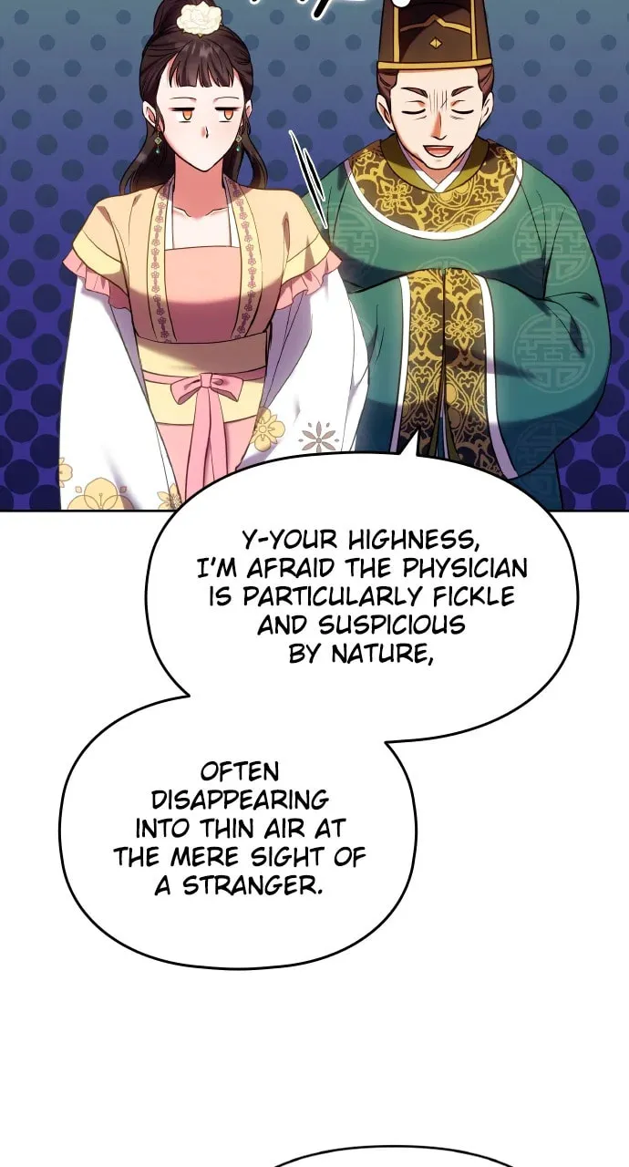 Gosu, Wakes Up as a Concubine Chapter 94 page 23 - 
