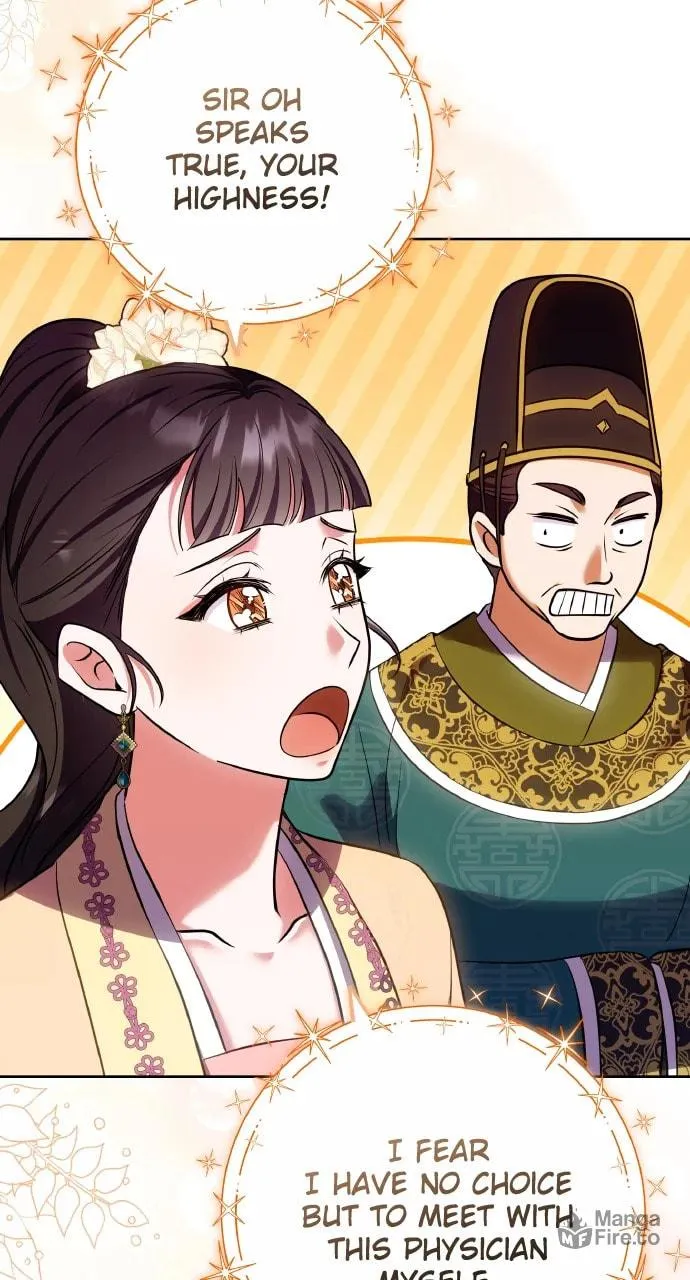 Gosu, Wakes Up as a Concubine Chapter 94 page 25 - 