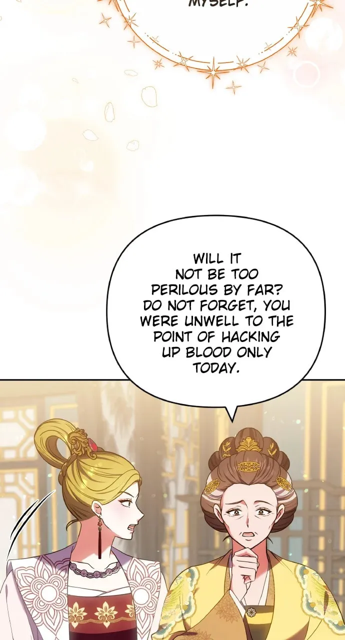 Gosu, Wakes Up as a Concubine Chapter 94 page 26 - 