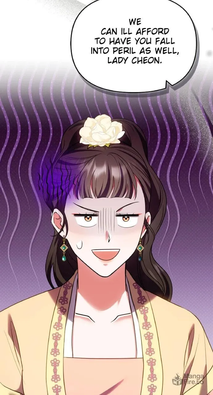 Gosu, Wakes Up as a Concubine Chapter 94 page 30 - 