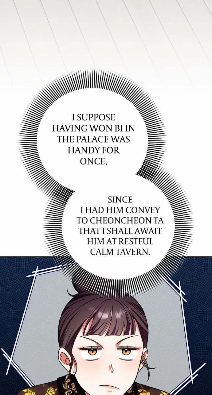 Gosu, Wakes Up as a Concubine Chapter 94 page 34 - 