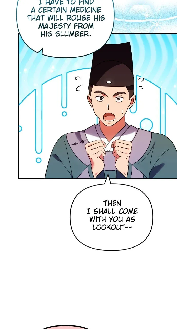 Gosu, Wakes Up as a Concubine Chapter 94 page 38 - 