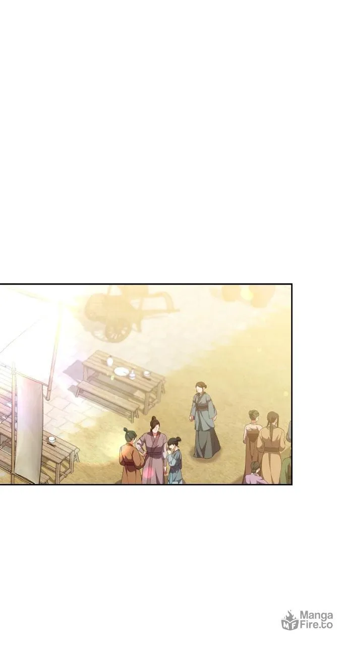 Gosu, Wakes Up as a Concubine Chapter 94 page 45 - 