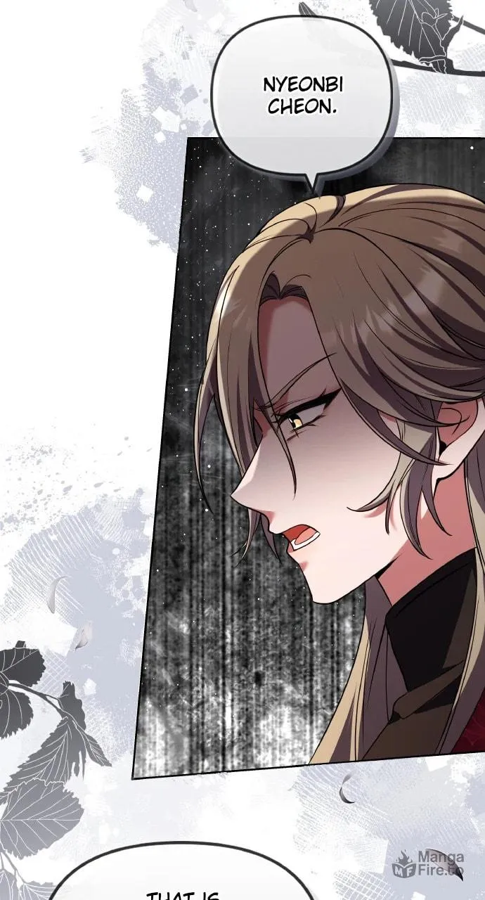 Gosu, Wakes Up as a Concubine Chapter 94 page 50 - 
