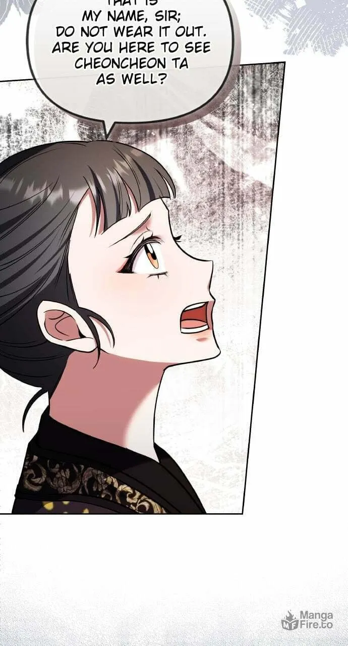 Gosu, Wakes Up as a Concubine Chapter 94 page 51 - 