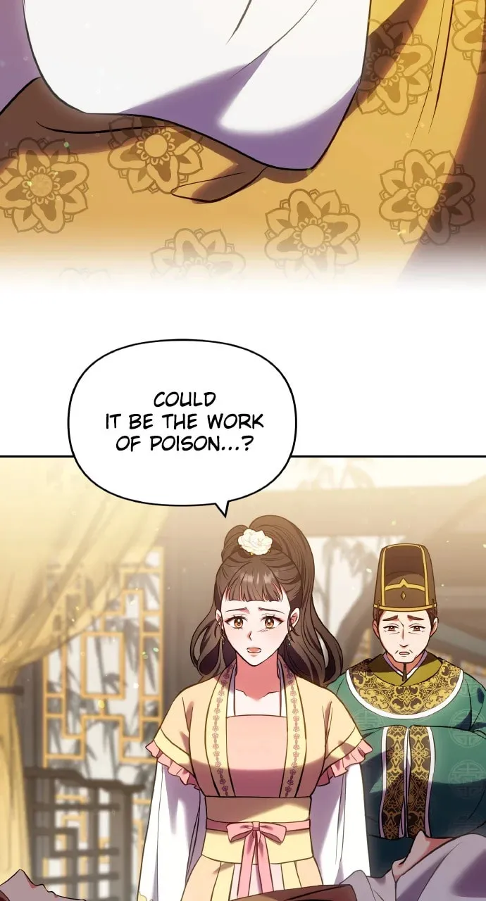 Gosu, Wakes Up as a Concubine Chapter 94 page 7 - 