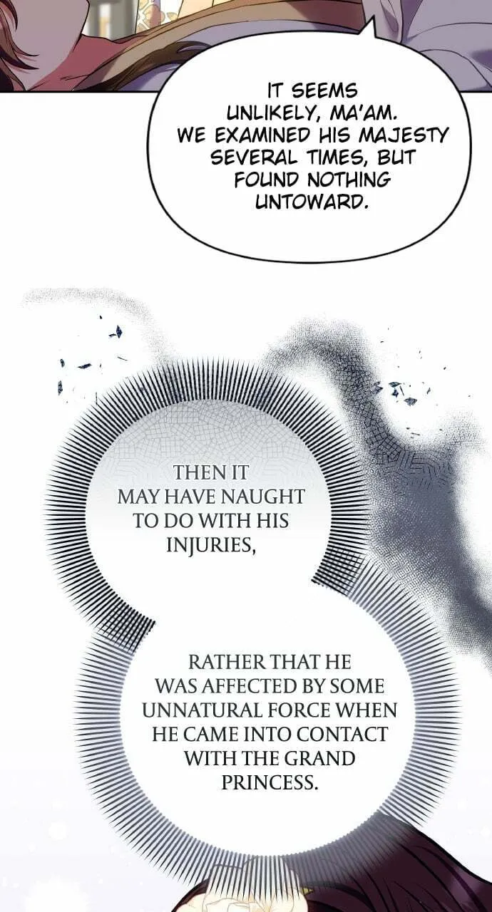 Gosu, Wakes Up as a Concubine Chapter 94 page 8 - 