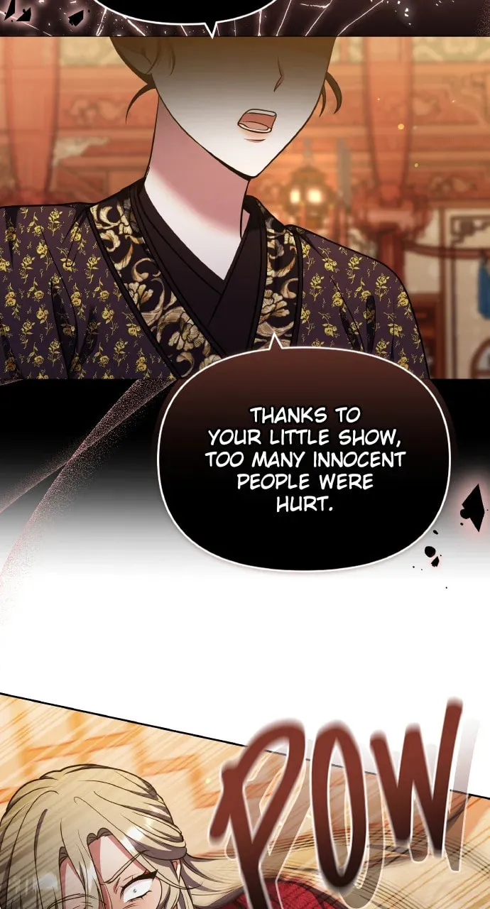 Gosu, Wakes Up as a Concubine Chapter 94 page 71 - 
