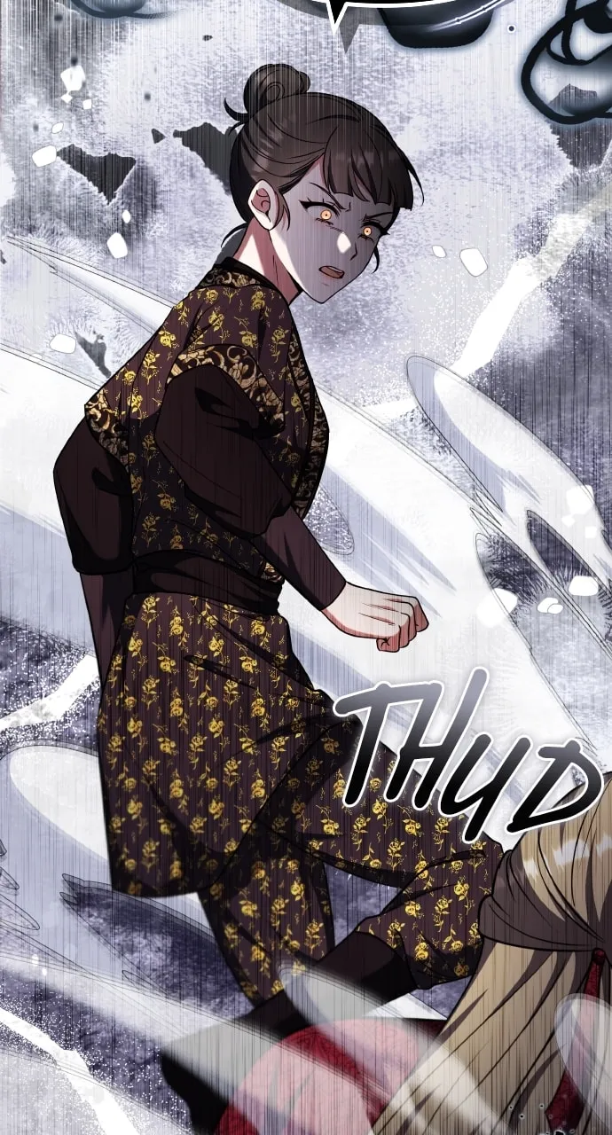 Gosu, Wakes Up as a Concubine Chapter 94 page 73 - 