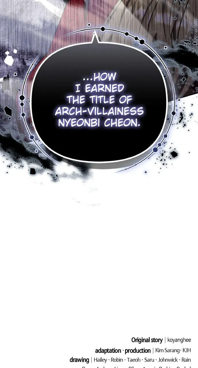 Gosu, Wakes Up as a Concubine Chapter 94 page 74 - 
