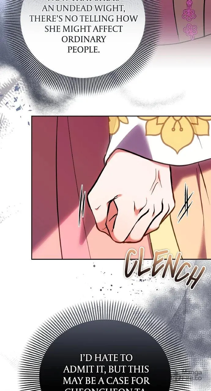Gosu, Wakes Up as a Concubine Chapter 94 page 10 - 