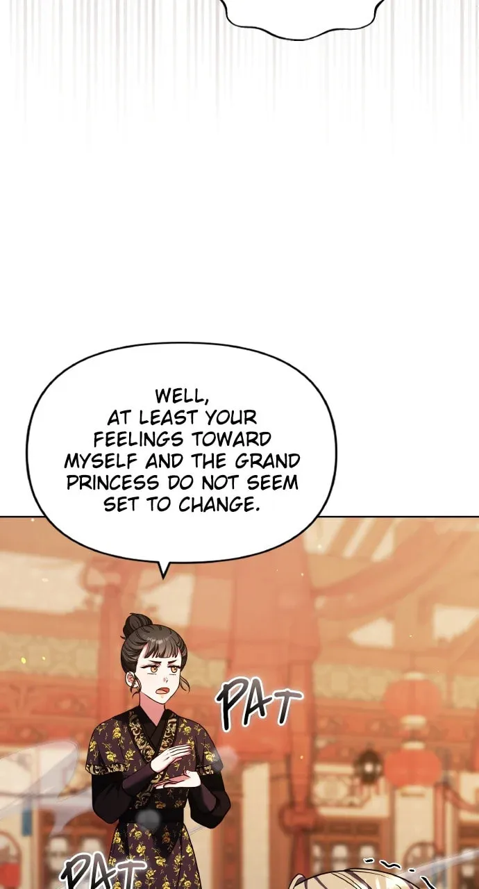Gosu, Wakes Up as a Concubine Chapter 95 page 2 - 