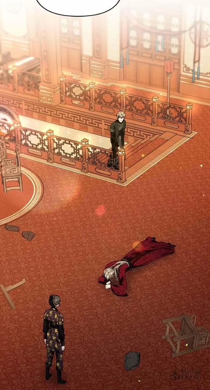Gosu, Wakes Up as a Concubine Chapter 95 page 12 - 
