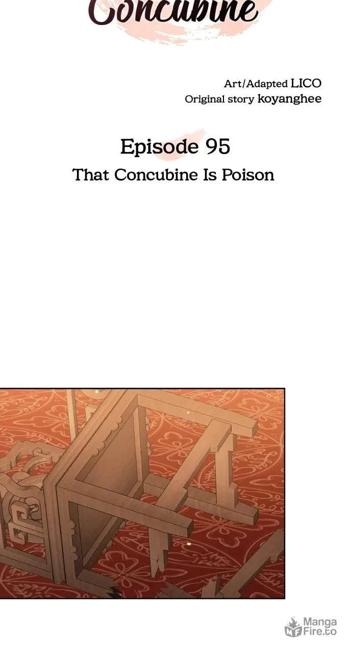 Gosu, Wakes Up as a Concubine Chapter 95 page 15 - 