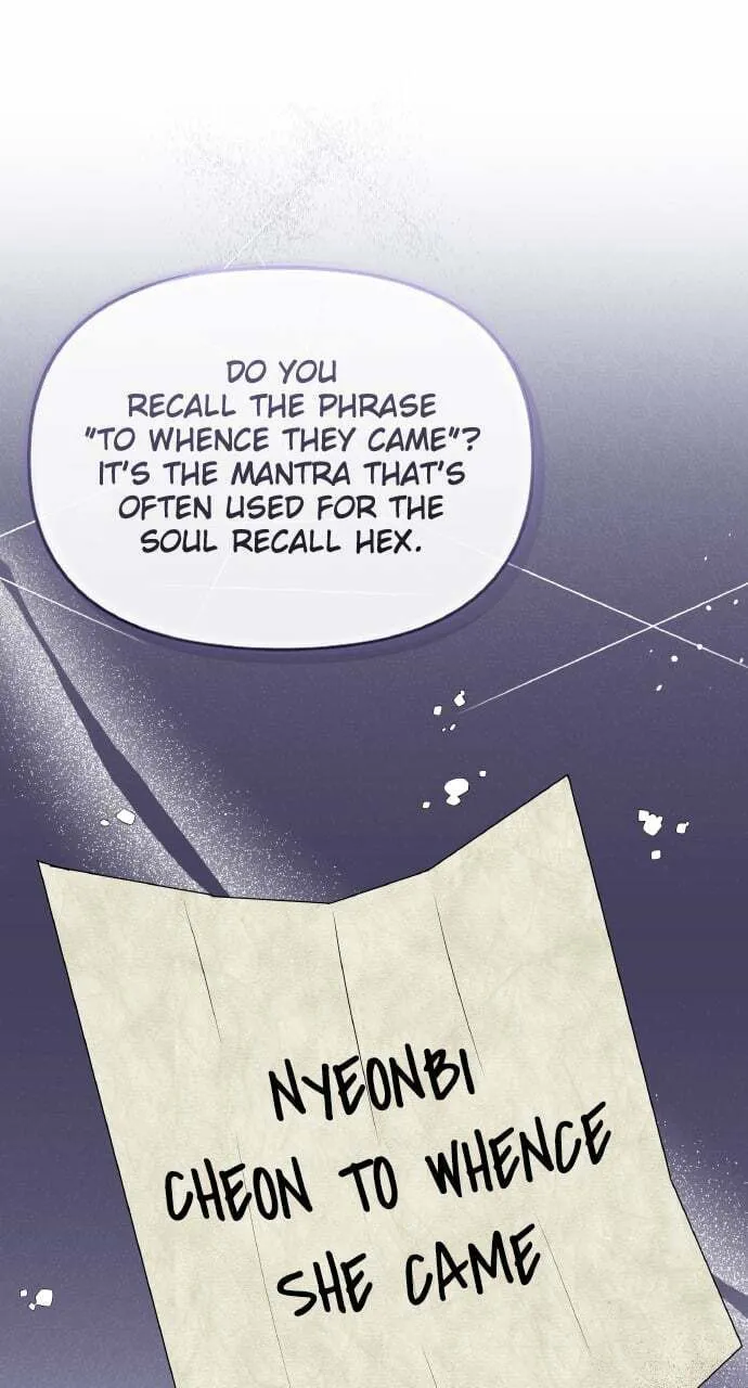 Gosu, Wakes Up as a Concubine Chapter 95 page 19 - 