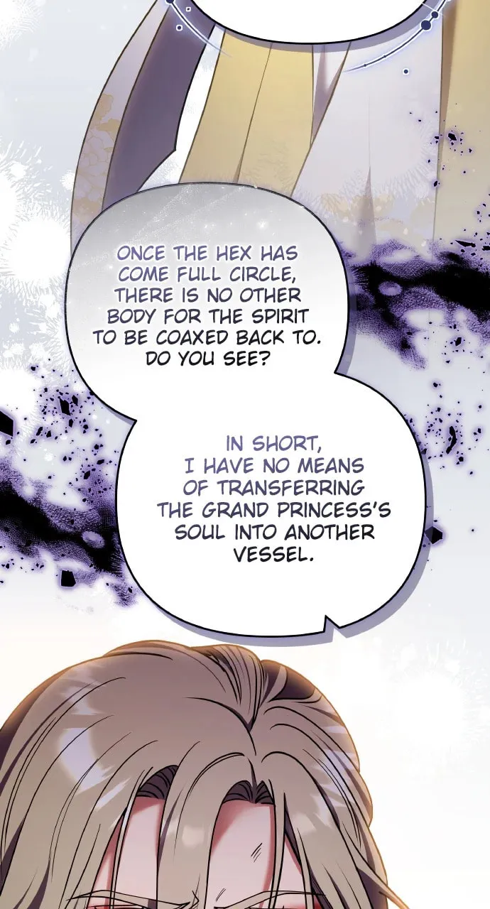 Gosu, Wakes Up as a Concubine Chapter 95 page 22 - 