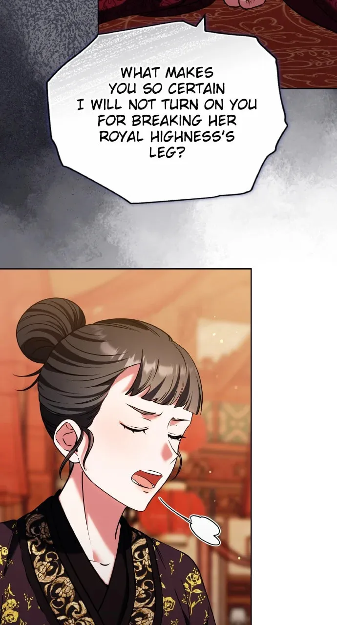 Gosu, Wakes Up as a Concubine Chapter 95 page 4 - 