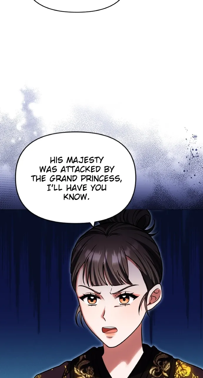 Gosu, Wakes Up as a Concubine Chapter 95 page 47 - 