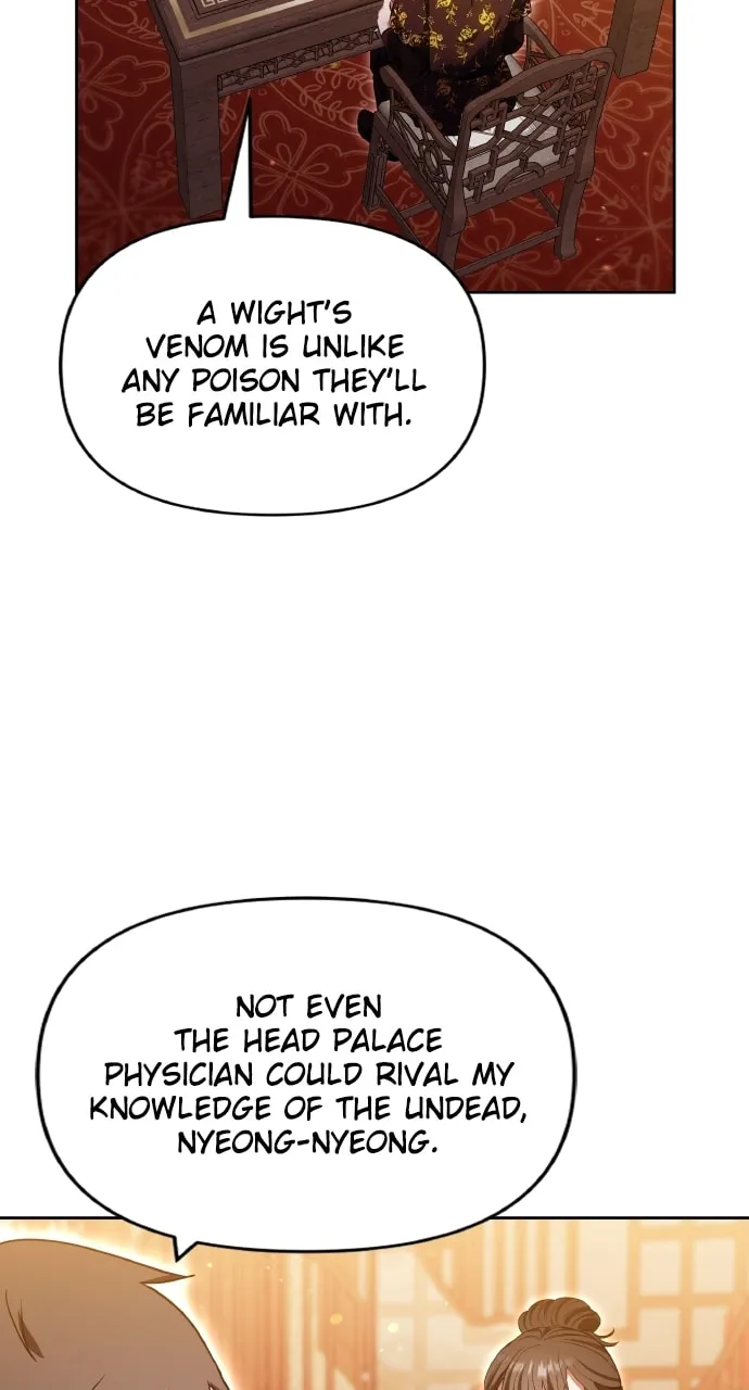 Gosu, Wakes Up as a Concubine Chapter 95 page 52 - 