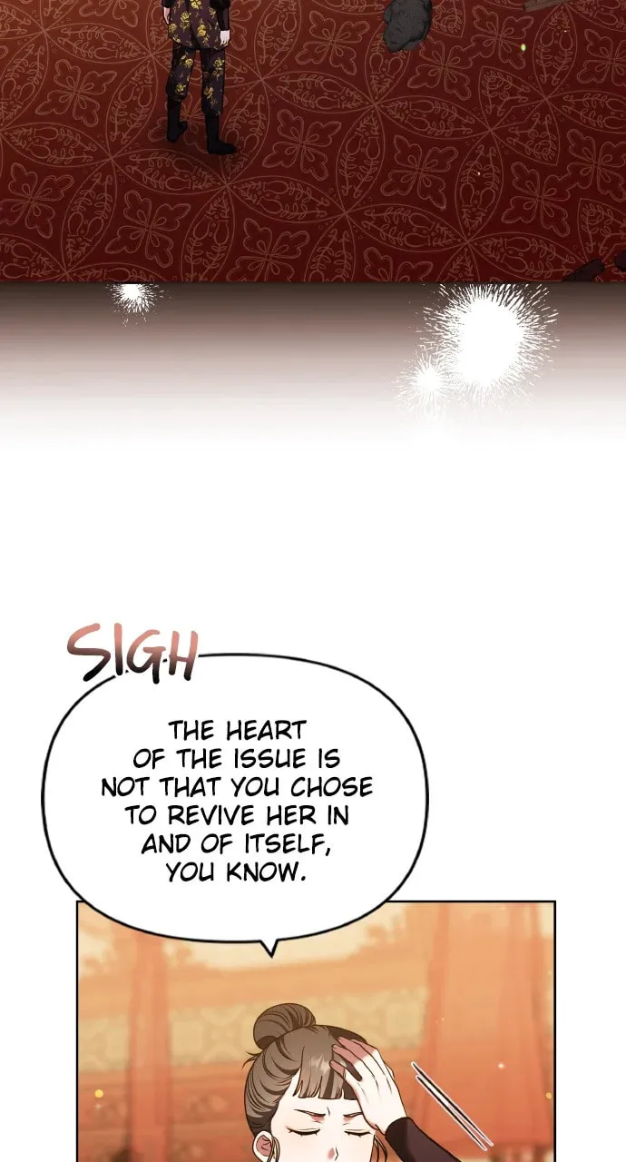 Gosu, Wakes Up as a Concubine Chapter 95 page 7 - 