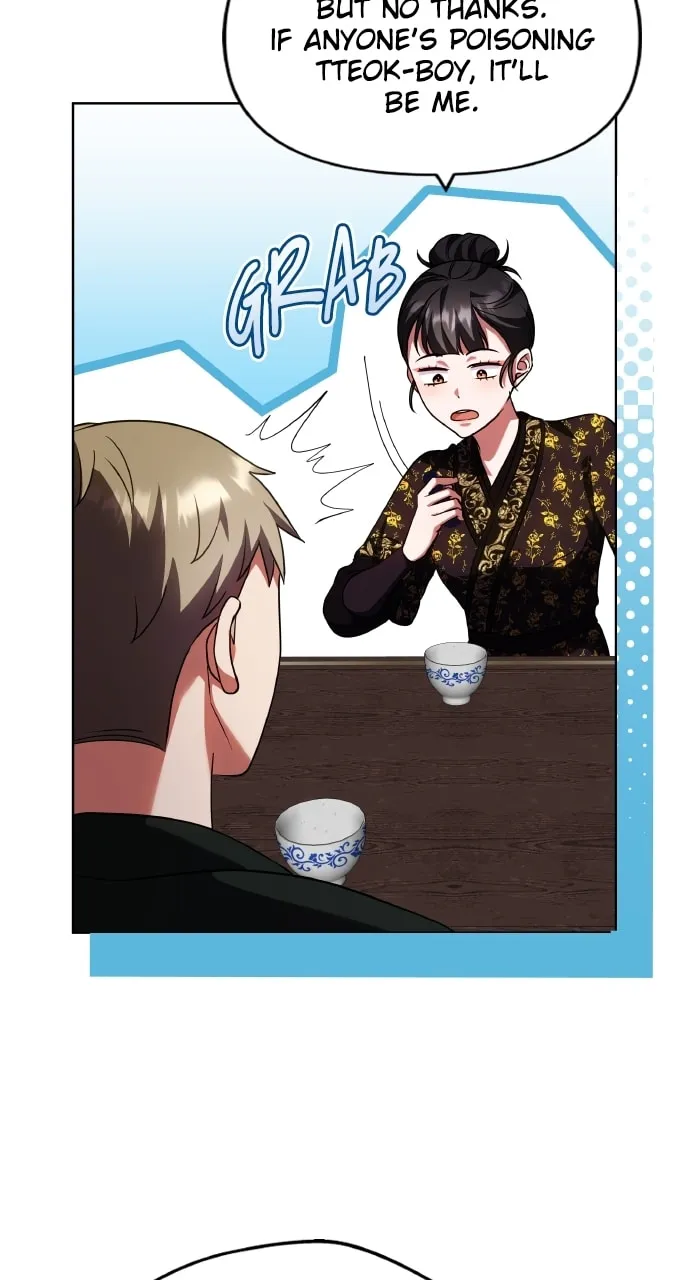 Gosu, Wakes Up as a Concubine Chapter 95 page 64 - 