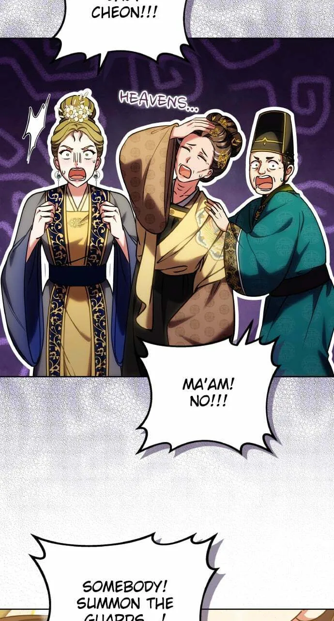 Gosu, Wakes Up as a Concubine Chapter 96 page 17 - 