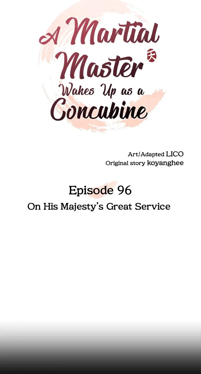 Gosu, Wakes Up as a Concubine Chapter 96 page 19 - 