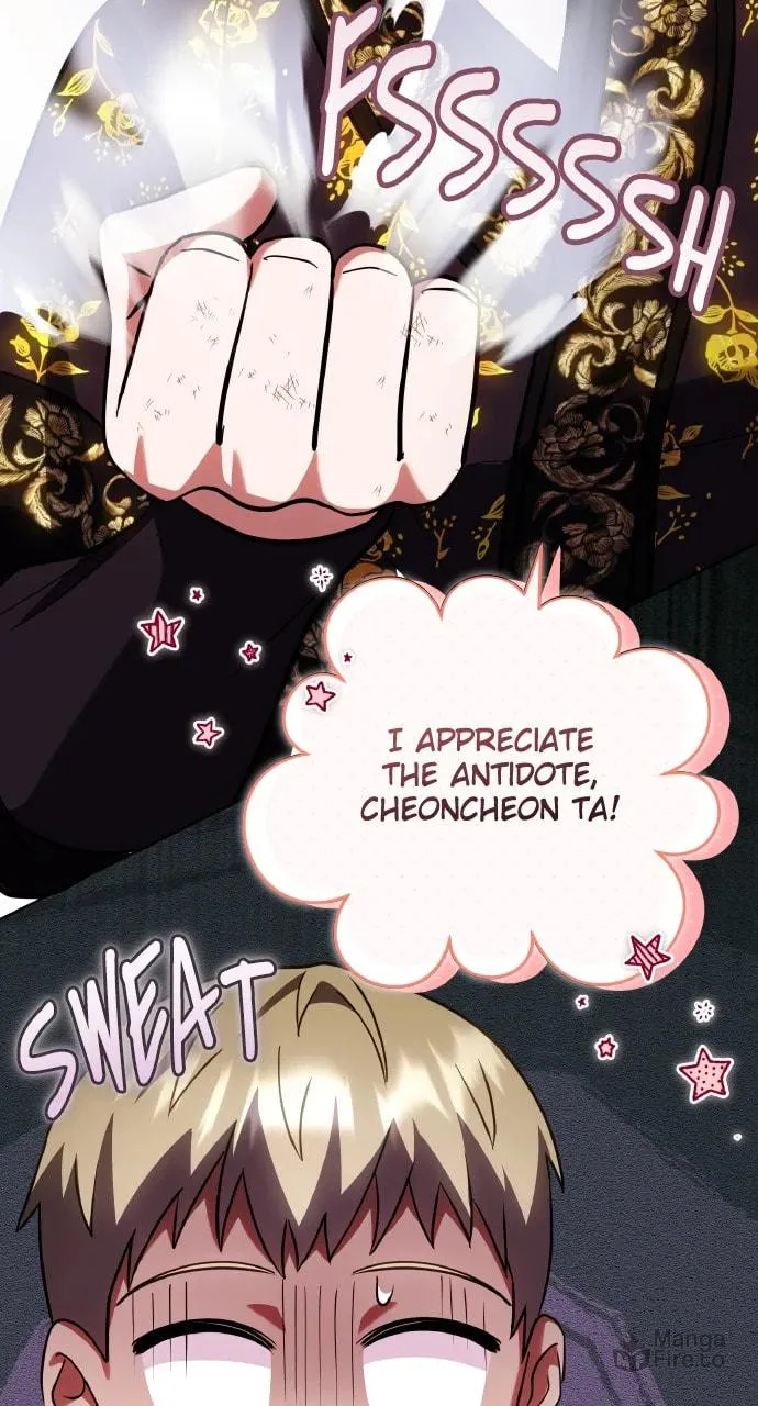 Gosu, Wakes Up as a Concubine Chapter 96 page 21 - 