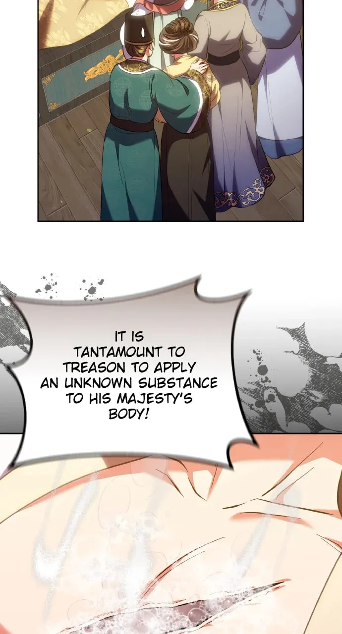 Gosu, Wakes Up as a Concubine Chapter 96 page 32 - 