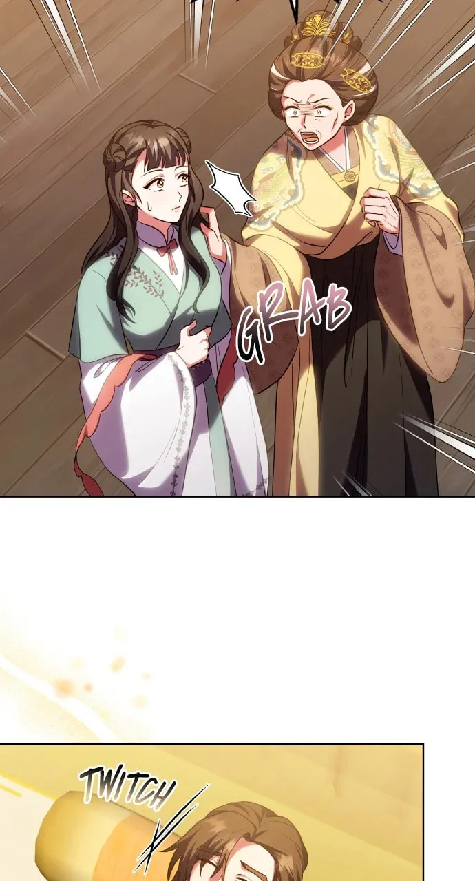 Gosu, Wakes Up as a Concubine Chapter 96 page 38 - 
