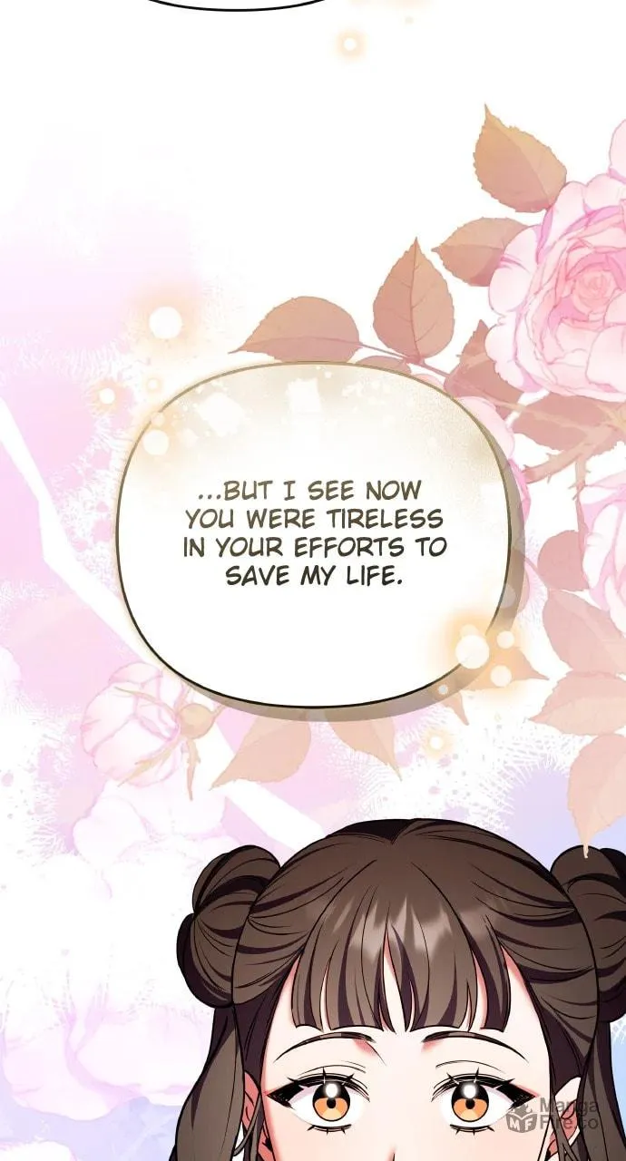 Gosu, Wakes Up as a Concubine Chapter 96 page 48 - 