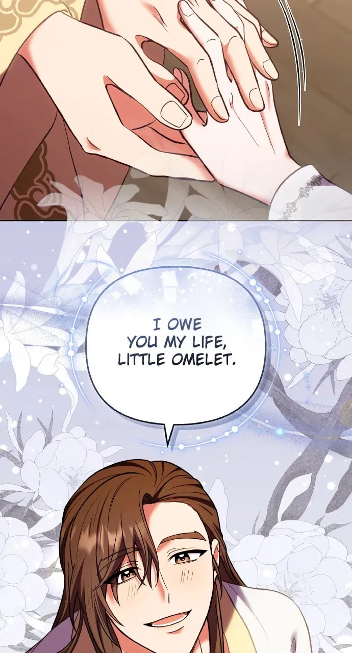 Gosu, Wakes Up as a Concubine Chapter 96 page 53 - 