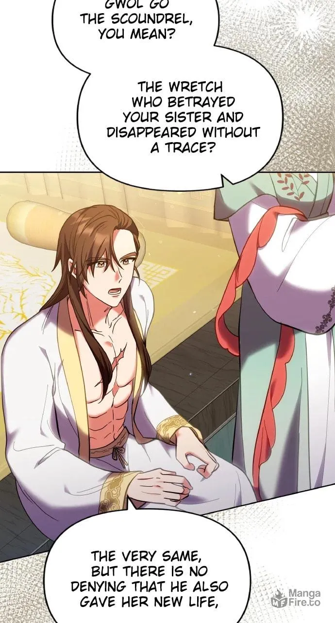 Gosu, Wakes Up as a Concubine Chapter 96 page 66 - 