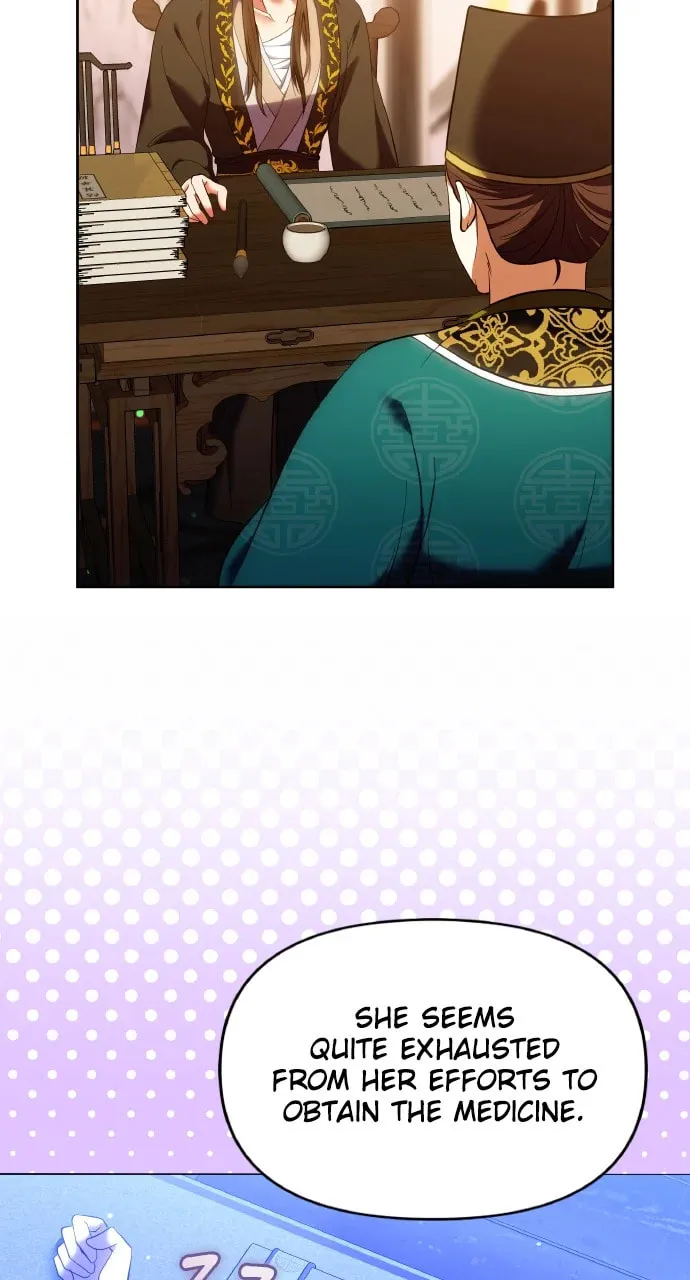 Gosu, Wakes Up as a Concubine Chapter 96 page 79 - 
