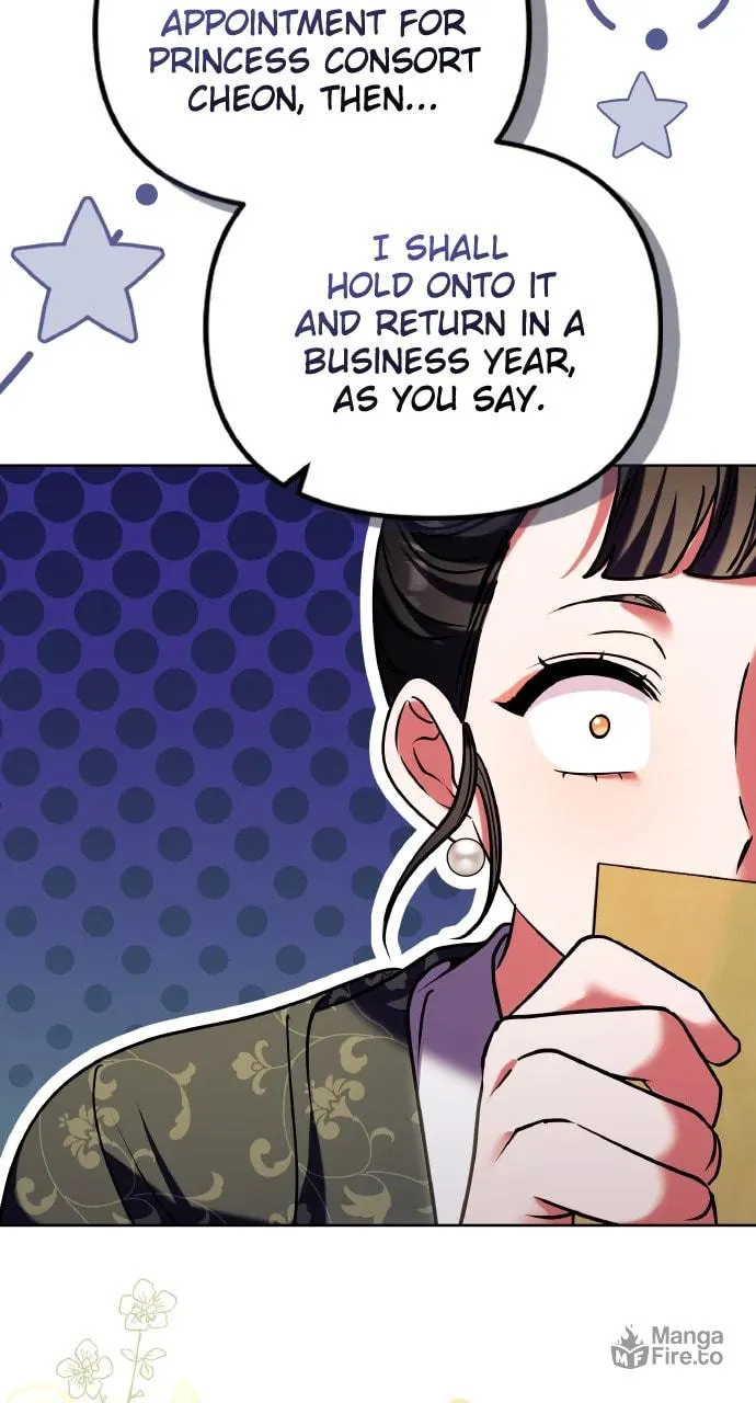 Gosu, Wakes Up as a Concubine Chapter 97 page 24 - 