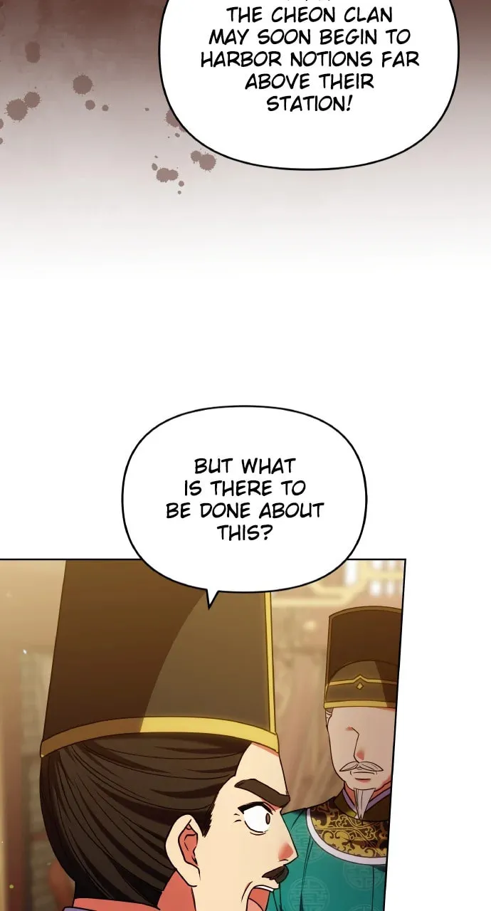 Gosu, Wakes Up as a Concubine Chapter 97 page 31 - 