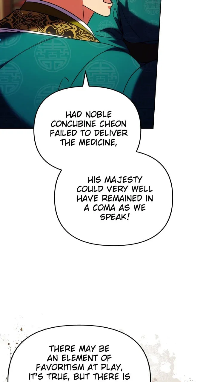 Gosu, Wakes Up as a Concubine Chapter 97 page 32 - 
