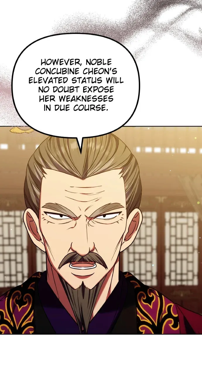 Gosu, Wakes Up as a Concubine Chapter 97 page 38 - 