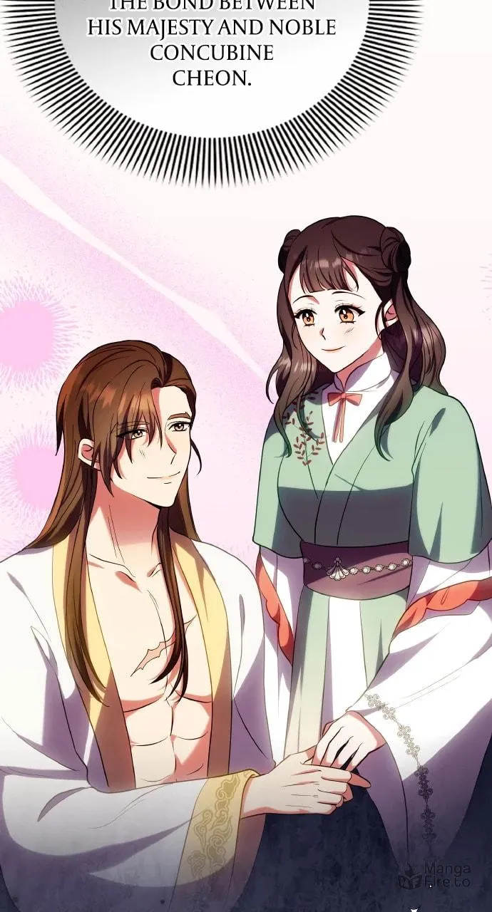 Gosu, Wakes Up as a Concubine Chapter 97 page 50 - 