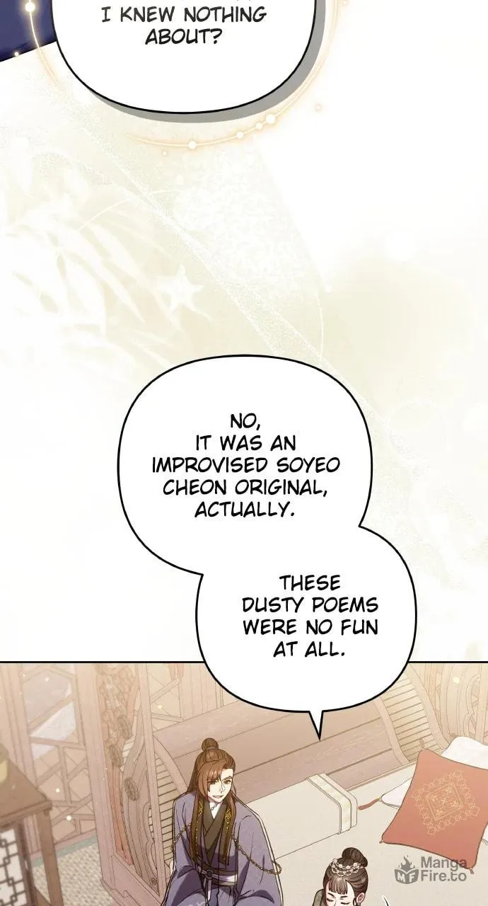 Gosu, Wakes Up as a Concubine Chapter 97 page 9 - 