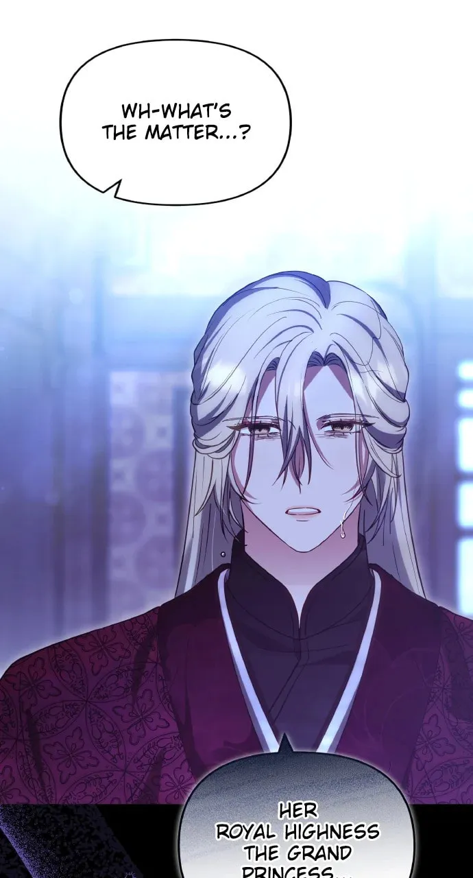 Gosu, Wakes Up as a Concubine Chapter 97 page 86 - 