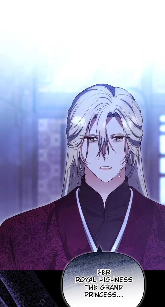 Gosu, Wakes Up as a Concubine Chapter 98 page 1 - 